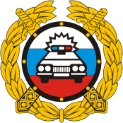 В РУБЛЁВО НАЕХАЛИ НА ПЕШЕХОДА! ПОИСК СВИДЕТЕЛЕЙ!