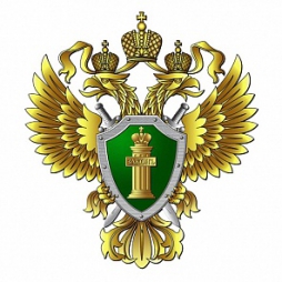 Заявление в прокуратуру Москвы о нарушениях процедуры проведения слушаний 24 декабря Заявление в прокуратуру Москвы о нарушениях процедуры проведения слушаний 24 декабря