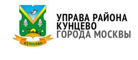 Встреча главы управы с жителями 17 февраля 2016