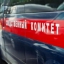 Задержан бывший полицейский, расстрелявший посетителей кафе в Рублево