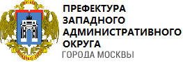 Встреча префекта с населением