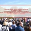 Внимание! 23 апреля 2016г митинг против строительства дороги и моста!