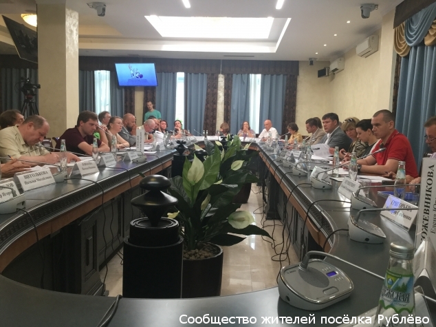 В Общественной палате прошли слушания относительно планов застройки Рублево-Архангельского В Общественной палате прошли слушания относительно планов застройки Рублево-Архангельского
