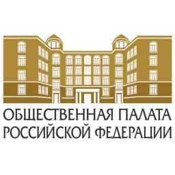 Рекомендации Общественной палаты Российской Федерации по итогам общественных слушаний 27.07.16г. Рекомендации Общественной палаты Российской Федерации по итогам общественных слушаний 27.07.16г.