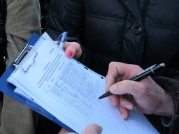Сбор подписей под замечания к ПЗЗ о посёлке Рублёво Сбор подписей под замечания к ПЗЗ о посёлке Рублёво