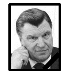 На 82 году жизни не стало Матросова Александра Сергеевича