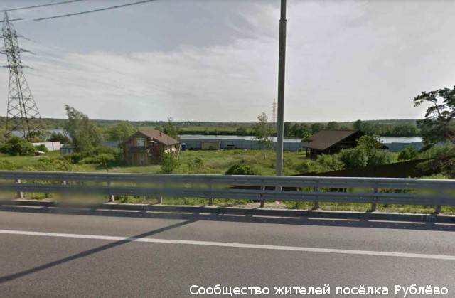 Забор с домами на берегу Москвы-реки признан самостроем Забор с домами на берегу Москвы-реки признан самостроем