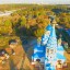 Общественные обсуждения по парку у ДК и храма "Иконы Божьей Матери Неувядаемый цвет" в Рублеве&raquo;.