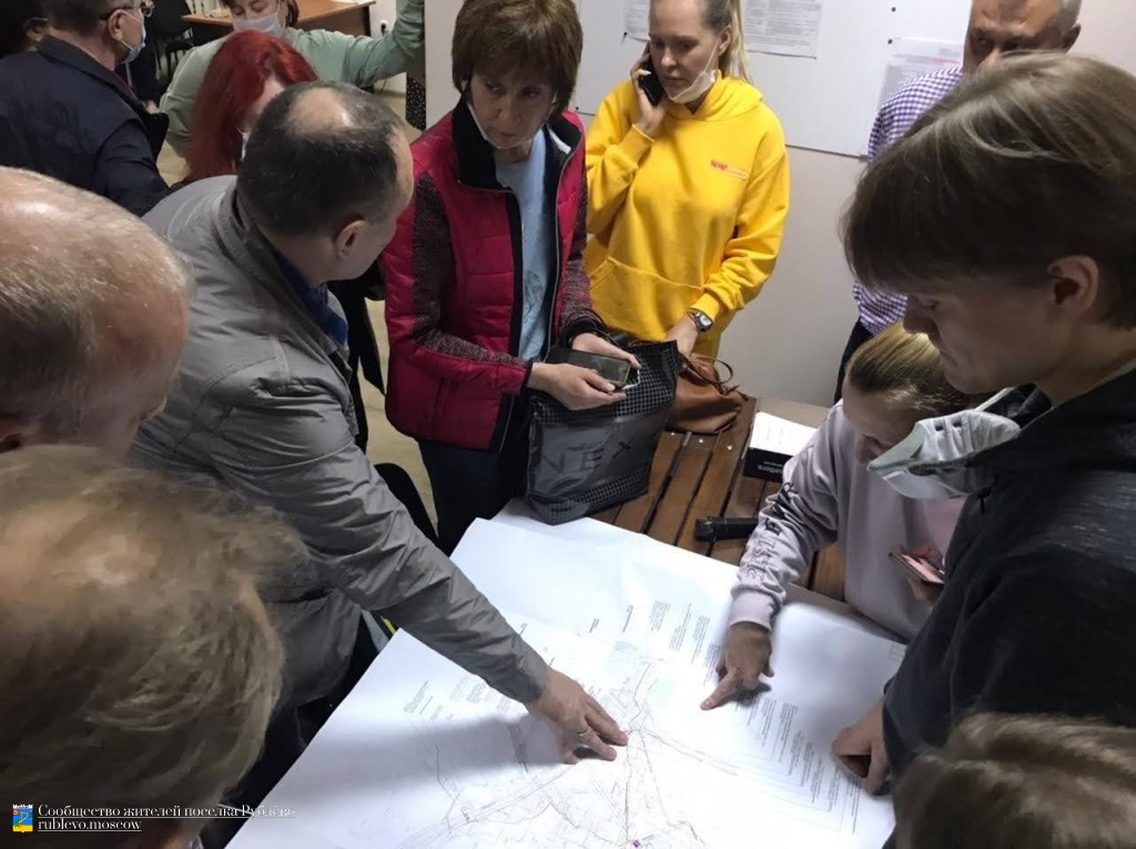 В Рублёво прошла встреча жителей против прокладки газовой магистрали через Рублёво (Видео) 5 В Рублёво прошла встреча жителей против прокладки газовой магистрали через Рублёво (Видео) 5