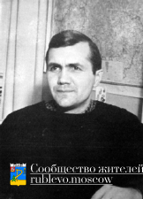 Александр Уличный Александр Уличный