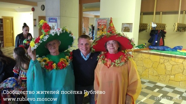 В Рублёво прошёл юбилейный карнавал и празднование дня города! 10 В Рублёво прошёл юбилейный карнавал и празднование дня города! 10