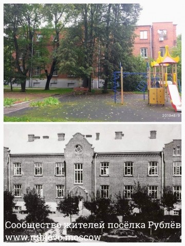 Василия Ботылёва - 114 лет!