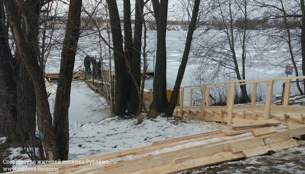 Крещенские купания в поселке Рублёво 0 Крещенские купания в поселке Рублёво 0