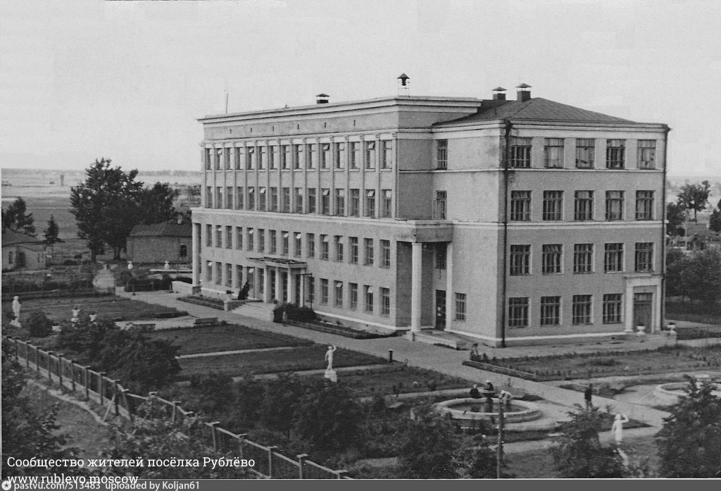 Школа 580: архитекторы и фотографии 1940-х гг. 0 Школа 580: архитекторы и фотографии 1940-х гг. 0