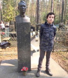 Илья ТОПАЛ: Мой прадед Герой «Малой земли» Илья ТОПАЛ: Мой прадед Герой «Малой земли»