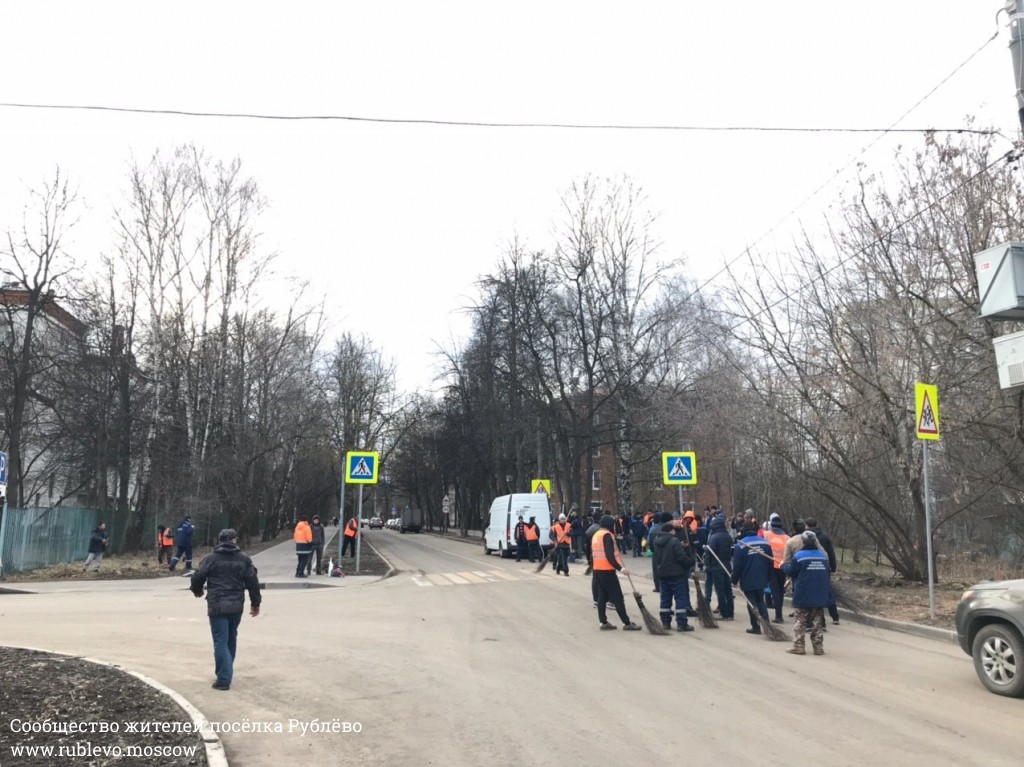 В Рублево, вероятно, разместят инфекционный корпус для борьбы с коронавирусом 1 В Рублево, вероятно, разместят инфекционный корпус для борьбы с коронавирусом 1