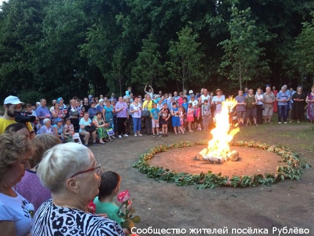 В поселке Рублево прошла акция памяти и скорби &laquo;Свеча памяти&raquo;
