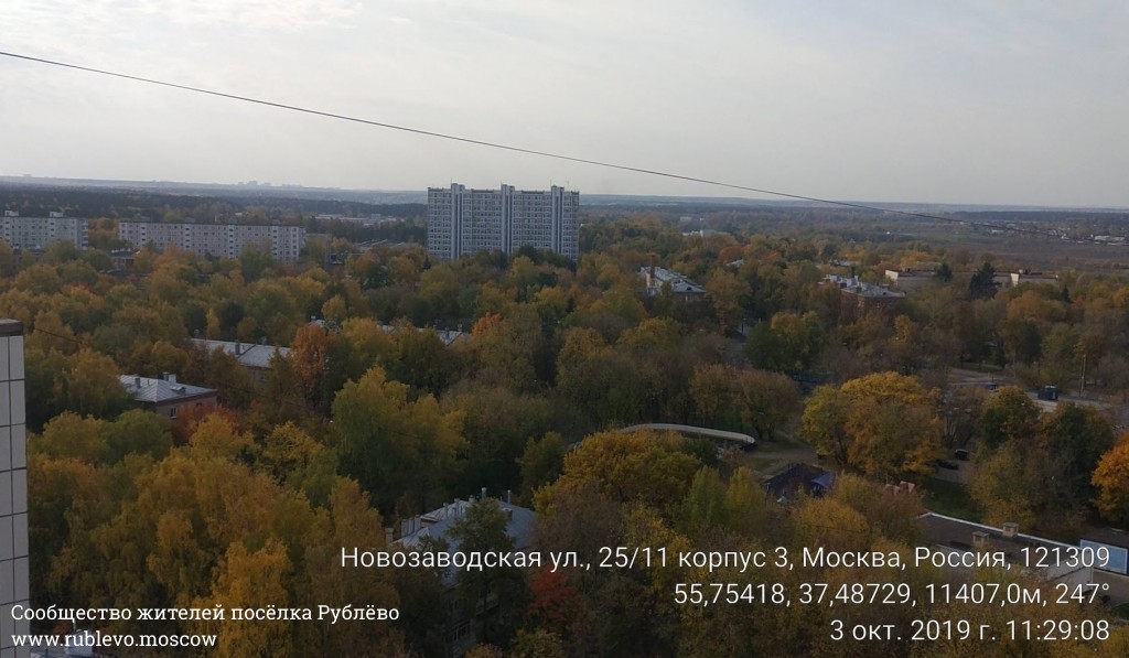 Комиссия по приемке грузовых лифтов в доме по Новолучанской, 5. Если кратко - опять застряли! 4 Комиссия по приемке грузовых лифтов в доме по Новолучанской, 5. Если кратко - опять застряли! 4