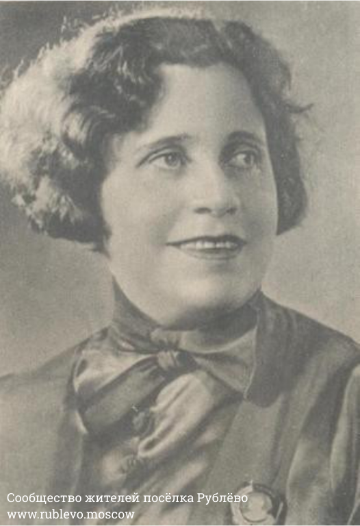 Валерия Барсова, народная артистка СССР Валерия Барсова, народная артистка СССР
