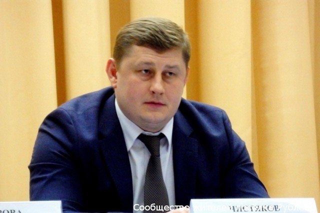 Встреча главы управы района Кунцево с жителями Рублёво