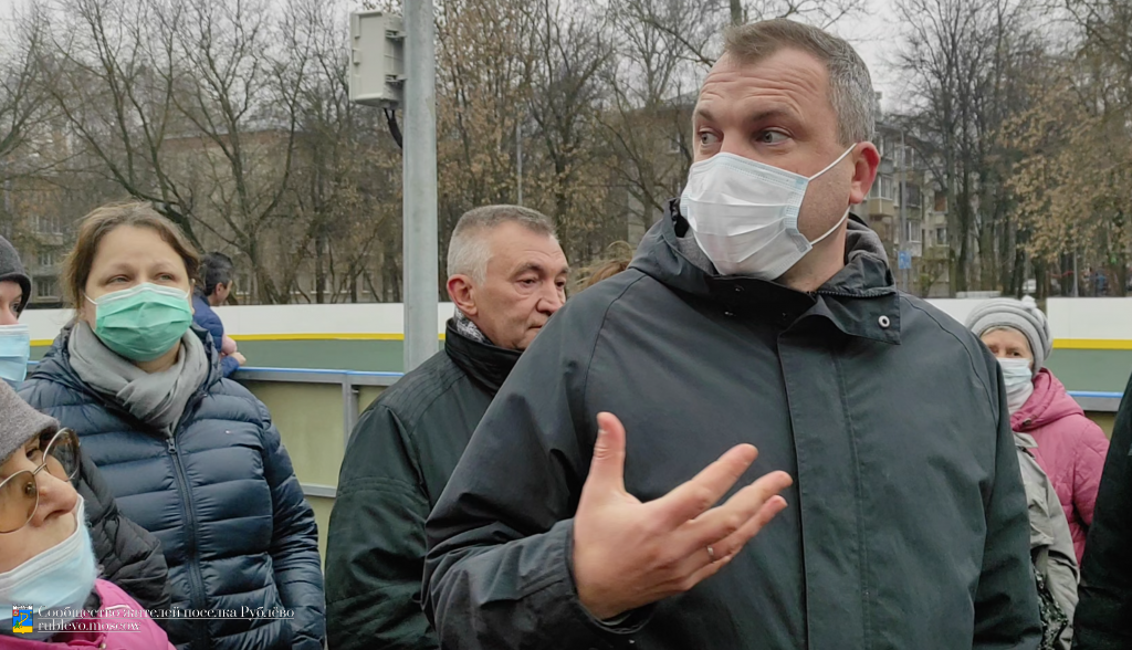 На встрече с депутатом госдумы жители подняли острые проблемы Рублево 4 На встрече с депутатом госдумы жители подняли острые проблемы Рублево 4
