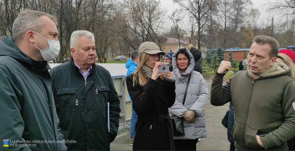 На встрече с депутатом госдумы жители подняли острые проблемы Рублево 3 На встрече с депутатом госдумы жители подняли острые проблемы Рублево 3