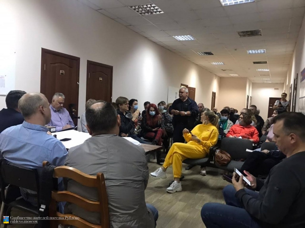В Рублёво прошла встреча жителей против прокладки газовой магистрали через Рублёво (Видео) 0 В Рублёво прошла встреча жителей против прокладки газовой магистрали через Рублёво (Видео) 0