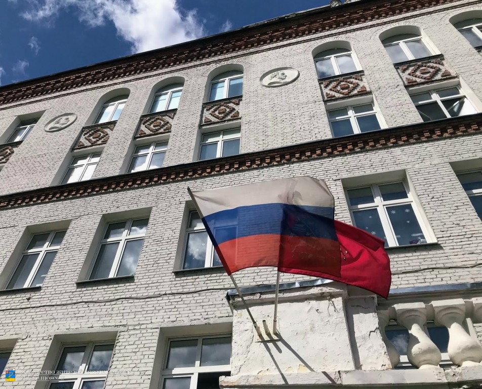 Сегодня "Последний звонок" прозвучал в Рублёвской школе 10 Сегодня "Последний звонок" прозвучал в Рублёвской школе 10
