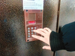 Может быть и вы платите за домофон вдвойне? Может быть и вы платите за домофон вдвойне?