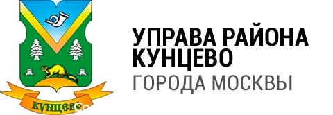 Встреча главы управы с жителями Встреча главы управы с жителями