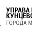 Встреча главы управы с жителями