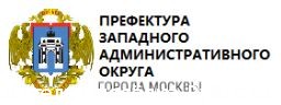 О реновации жилфонда ЗАО. Встреча жителей с префектом О реновации жилфонда ЗАО. Встреча жителей с префектом