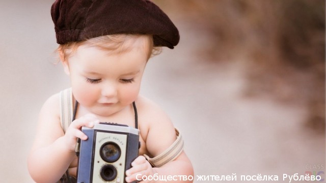 Для любителей фотографировать
