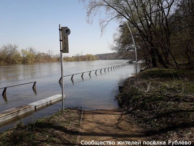 Сброс воды с Рублёвской плотины: подтопление набережных