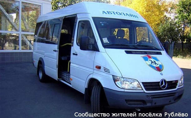 Возобновление работы маршруток до м. "Щукинская" Возобновление работы маршруток до м. "Щукинская"