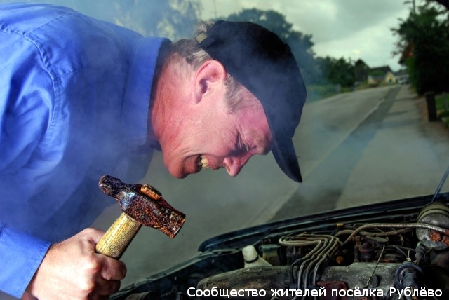 Мошенничество в автосервисе на Старолучанской Мошенничество в автосервисе на Старолучанской