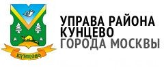 Встреча главы управы с жителями Встреча главы управы с жителями
