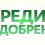 Помощь в получении кредит-займа физическим и юридическим лицам