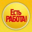 Менеджер по продажам&nbsp; ИП Чернова