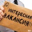 Администратор в интернет-магазин