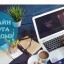 Маркетолог в компанию&nbsp;
